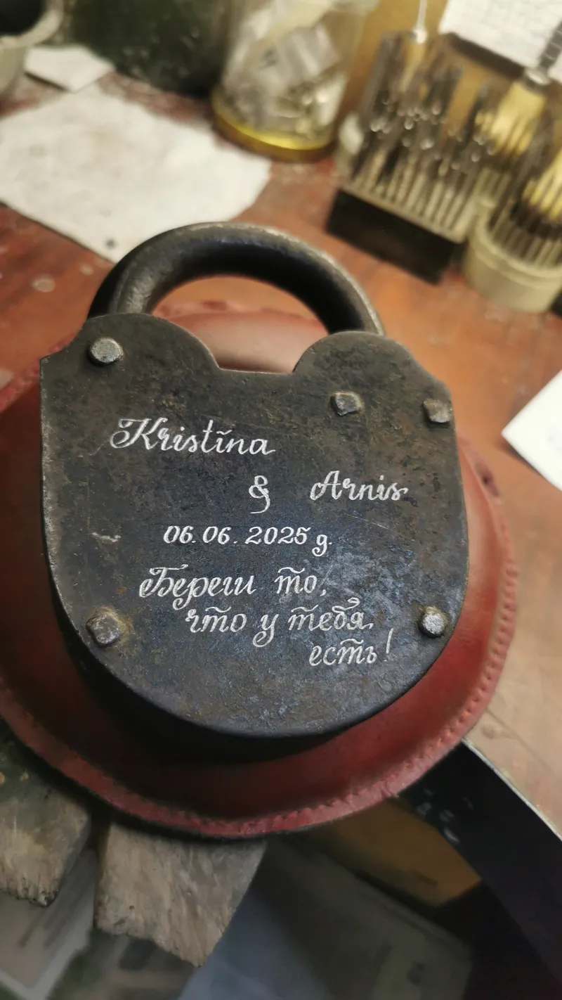 Gravēta rotaslieta